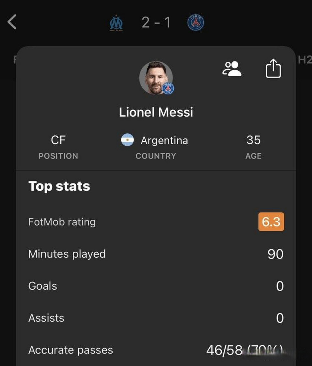 AK102突击步枪详细介绍